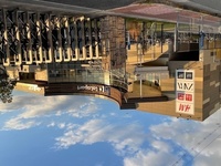 周辺環境:ららぽーと甲子園